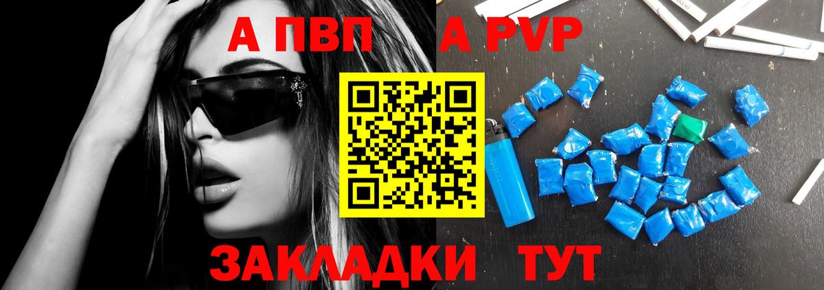 МЕФ кристаллы  МЕТАМФЕТАМИН  Cocaine  ГАШИШ  МАРИХУАНА  Вход с VPN  ЭКСТАЗИ  Аргун  Канабис 