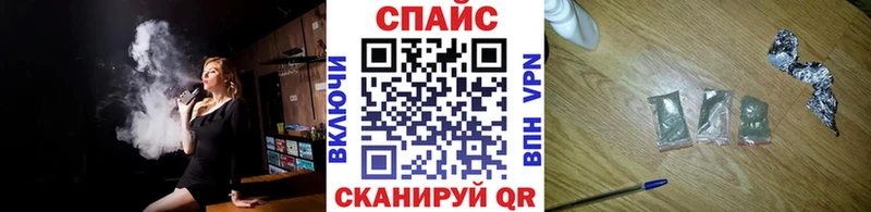 где найти наркотики  Аргун  Бутират буратино 