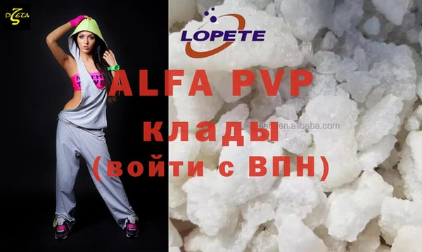 экстази Алзамай