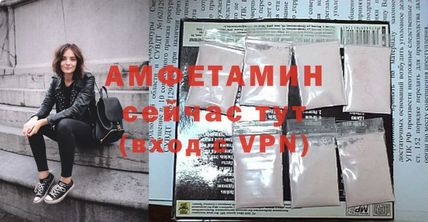 экстази Алзамай