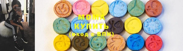 ПСИЛОЦИБИНОВЫЕ ГРИБЫ Алексеевка