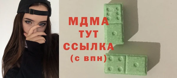 экстази Алзамай