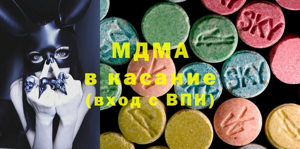 экстази Алзамай