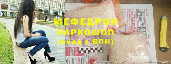гидра Алексин