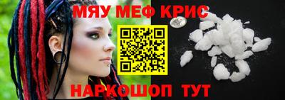 MDMA Premium VHQ Аргун
