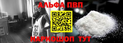 MDMA Premium VHQ Аргун