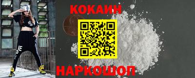 MDMA Premium VHQ Аргун