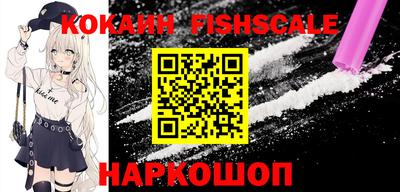 мяу мяу кристалл Азнакаево