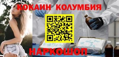 стаф Апрелевка