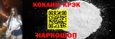 меф VHQ Апшеронск