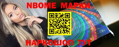 MDMA Premium VHQ Аргун