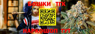 меф VHQ Апшеронск