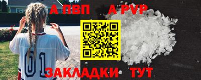 MDMA Premium VHQ Аргун