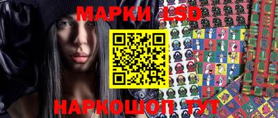 меф VHQ Апшеронск