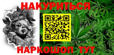 дживик Абакан