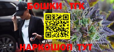 героин Абинск