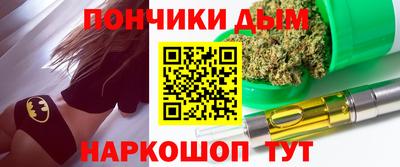 стаф Апрелевка