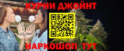 мяу мяу кристалл Азнакаево