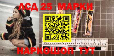 меф VHQ Апшеронск