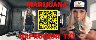 стаф Апрелевка