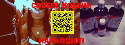 стаф Апрелевка