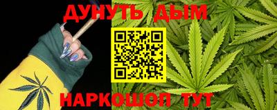 стаф Апрелевка