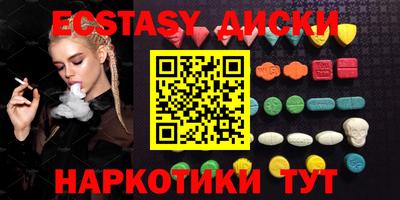 стаф Апрелевка