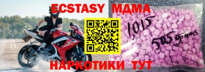 дживик Абакан