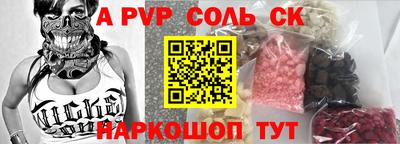 MDMA Premium VHQ Аргун