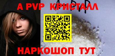 MDMA Premium VHQ Аргун