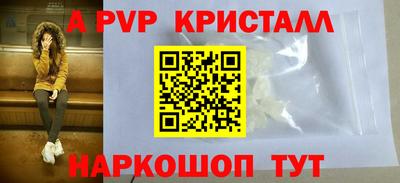 MDMA Premium VHQ Аргун