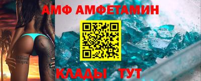 MDMA Premium VHQ Аргун