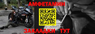 MDMA Premium VHQ Аргун
