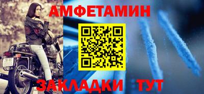 стаф Апрелевка