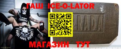 стаф Апрелевка