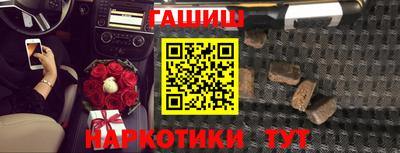 стаф Апрелевка