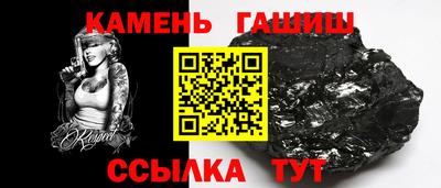 дживик Абакан