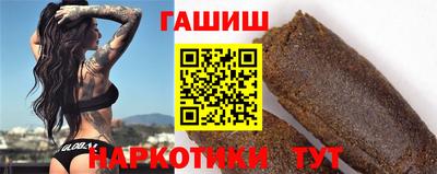 мяу мяу кристалл Азнакаево