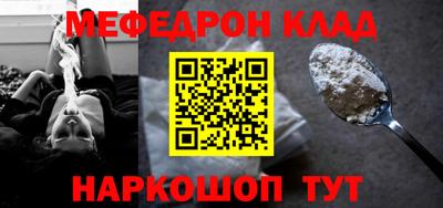 MDMA Premium VHQ Аргун