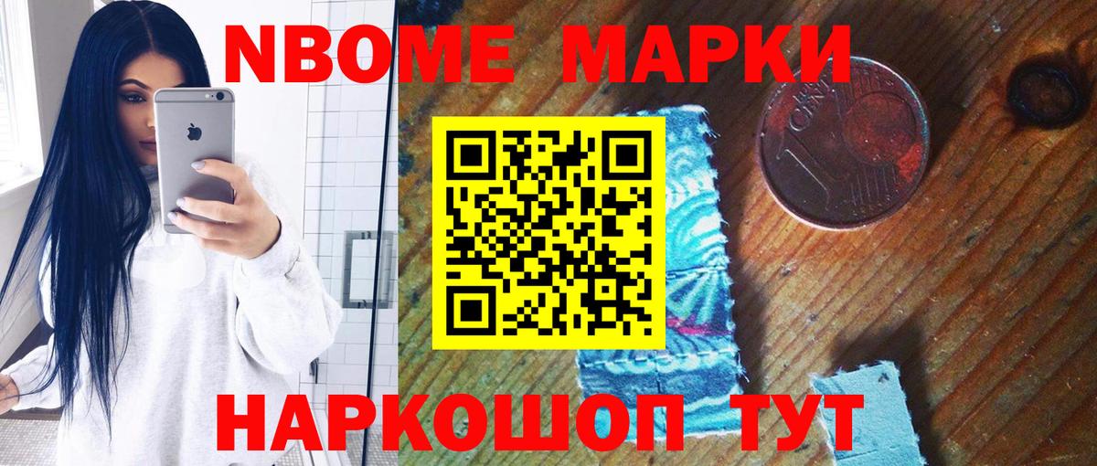 Аргун  ЛСД экстази  Вход с VPN  Лсд 25 экстази кислота 