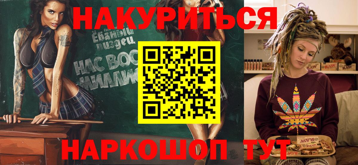 МЕТАДОН Аргун